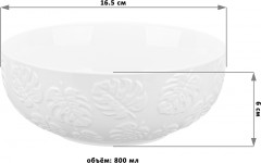 Набор салатников «Тропики» - Фото 2