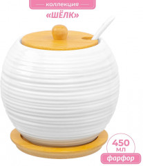 Сахарница «Шелк» - Фото 1