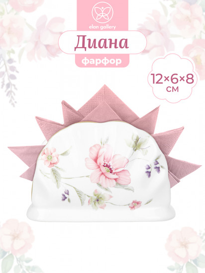 Салфетница «Диана»