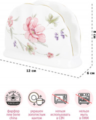 Салфетница «Диана» - Фото 2