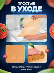 Набор ковриков для кухонных шкафов и холодильника - Фото 4