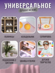 Набор ковриков для кухонных шкафов и холодильника - Фото 6