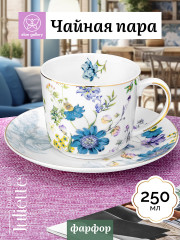 Чайная пара «Juliette» - Фото 1