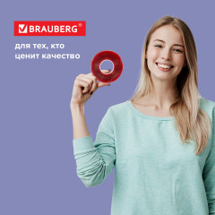 Монтажная лента - Фото 11