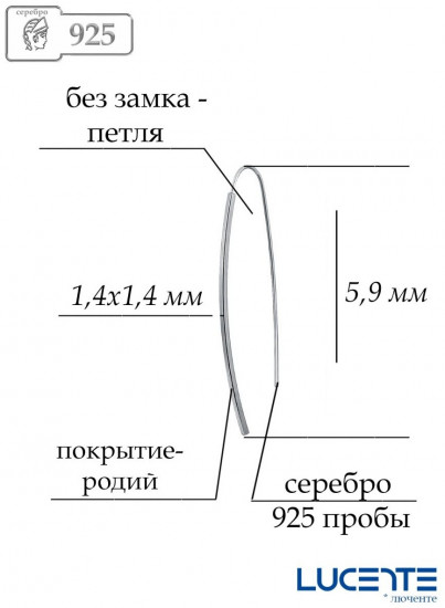 Серьги из серебра