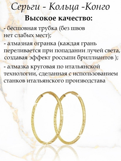 Серьги из серебра