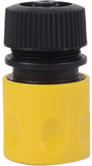 Мойка высокого давления W195-QL - Фото 10