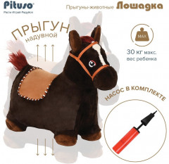 Игрушка-попрыгун «Лошадка» - Фото 4
