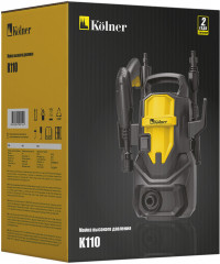 Мойка высокого давления K110 - Фото 10