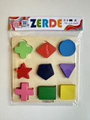 Рамка-вкладыш «Фигуры» - Фото 1