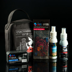 Набор автомобилиста подарочный «Счастливого пути» - Фото 1