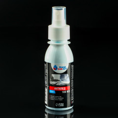 Набор автомобилиста подарочный «Счастливого пути» - Фото 3