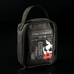 Набор автомобилиста подарочный «Счастливого пути» - Фото 6