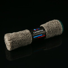 Набор для детейлинга - Фото 4