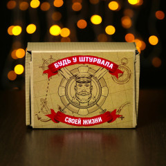 Набор автомобилиста подарочный «Будь у штурвала своей жизни» - Фото 3