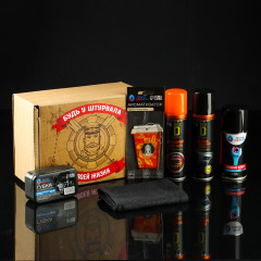 Набор автомобилиста подарочный «Будь у штурвала своей жизни» - Фото 4