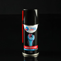 Набор автомобилиста подарочный «Будь у штурвала своей жизни» - Фото 7