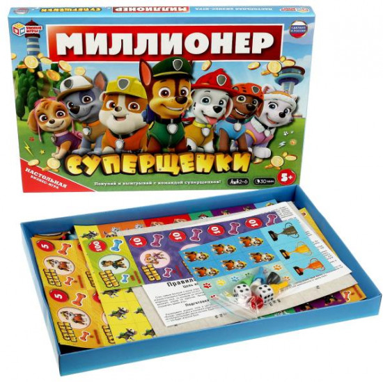 Бизнес-игра настольная «Суперщенки»