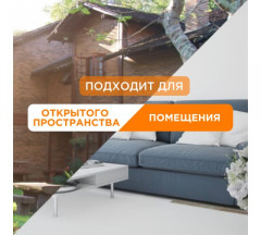 Уничтожитель насекомых с ультрафиолетовой лампой - Фото 3