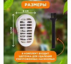 Уничтожитель насекомых с ультрафиолетовой лампой - Фото 4