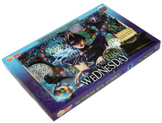 Игра-ходилка настольная «I love Wednesday»
