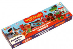 Домино математическое - Фото 1