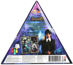 Игра-ходилка настольная «Загадочная семейка AD» - Фото 4