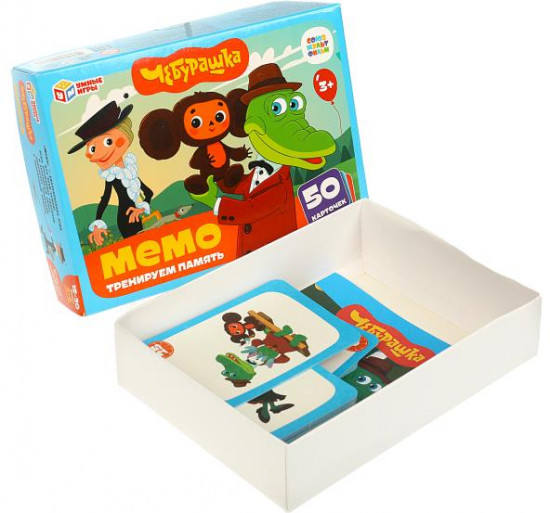 Игра карточная мемо «Чебурашка»
