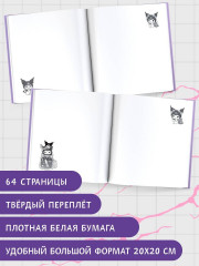 Скетчбук «Kuromi» - Фото 3