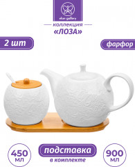 Набор сервировочный «Лоза» - Фото 1