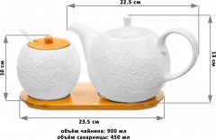 Набор сервировочный «Лоза» - Фото 2