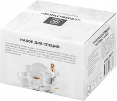 Набор для специй на деревянной подставке «Грибочки» - Фото 7