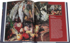 Коровин, Врубель, Кустодиев. Мастера Серебряного века - Фото 1