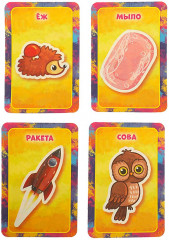 Игра настольная «Кто же я на самом деле?» - Фото 3