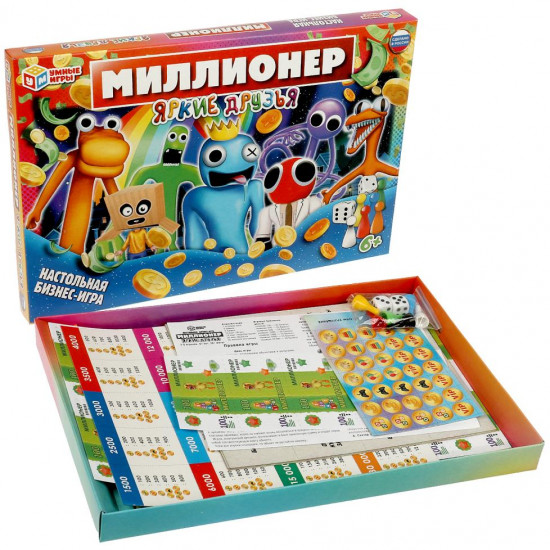 Игра настольная «Яркие друзья»