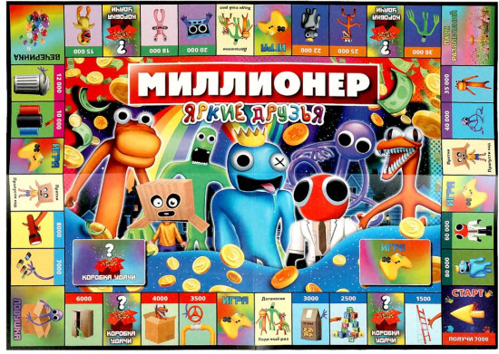 Игра настольная «Яркие друзья»