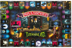 Бизнес-игра настольная «Загадочная семейка AD» - Фото 3