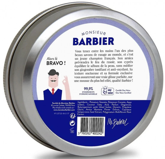 Мыло для бритья «Shaving Soap»