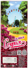 Кукла «София беременная тройней» - Фото 4
