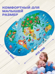 Головоломка + пазл «Карта Мира» - Фото 3