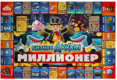 Настольная бизнес-игра «Миллионер. Бизнес-акулы» - Фото 4