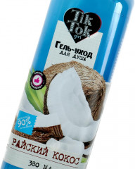 Гель для душа «Райский кокос» - Фото 2