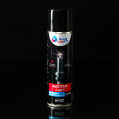 Набор для автомобиля всесезонный - Фото 2