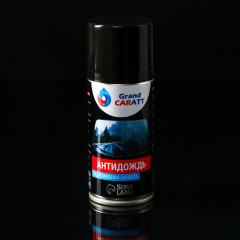 Набор для автомобиля всесезонный - Фото 4