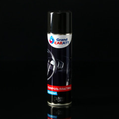 Набор автохимии «На все случаи жизни» - Фото 3