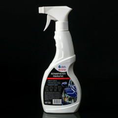 Набор автохимии «На все случаи жизни» - Фото 5