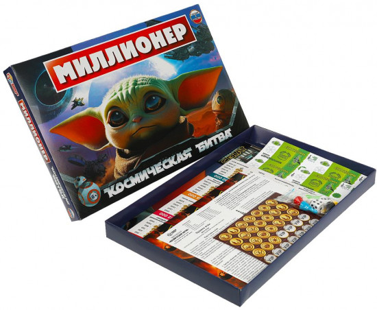 Настольная бизнес-игра «Миллионер. Космическая битва»