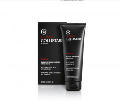 Бальзам после бритья восстанавливающий «After-Shave Repair Balm» - Фото 1