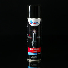 Набор автомобилиста подарочный «Первая помощь при ЧС» - Фото 4