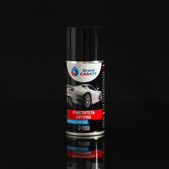 Набор автомобилиста подарочный - Фото 2